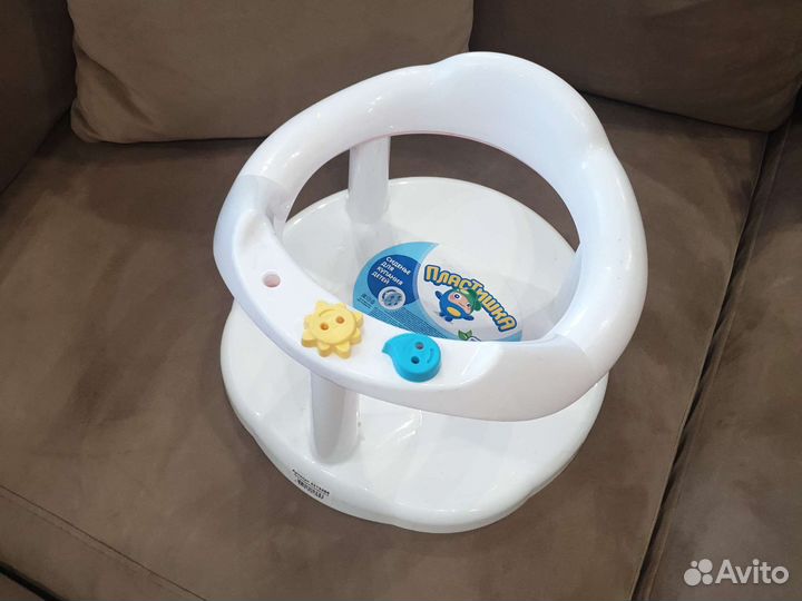 Стульчик для купания