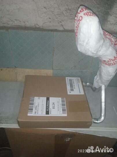 Радиатор печки Hyundai Tucson 1035249SX