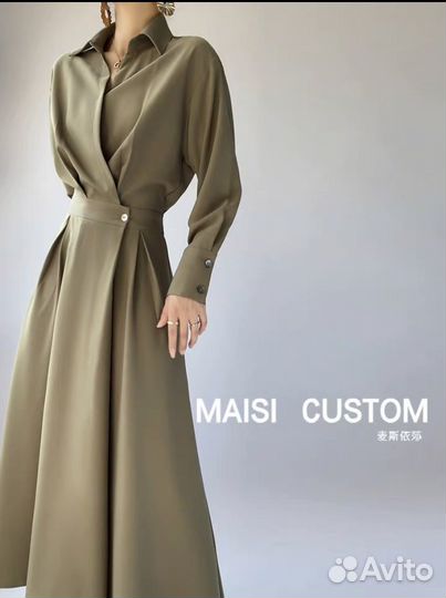 Платье женское