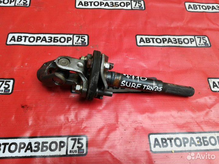 Карданчик рулевой Toyota Hilux Surf TRN215 2trfe