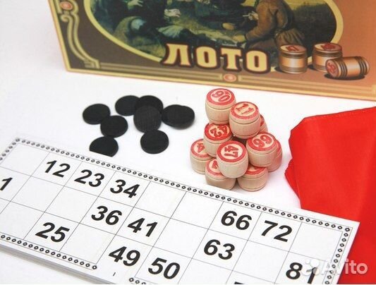 Русское лото с деревянными бочонками