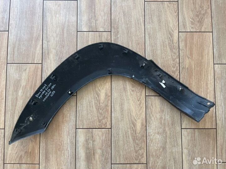 Накладка крыла передняя правая Hyundai Tucson С