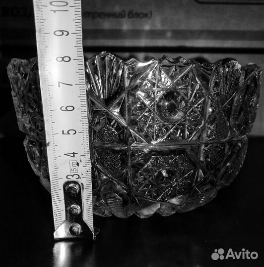 Салатник хрустальный