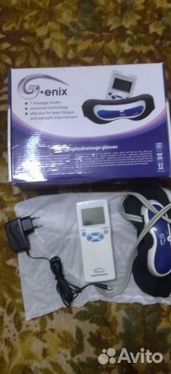 Массажные очки оздоровительные лимфодренажные