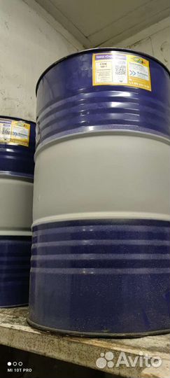 Сож мр-7 бочка 200л