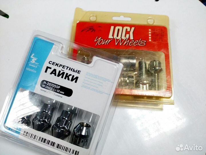 Секретки для колес