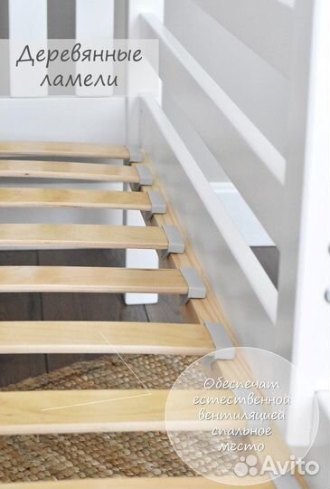 Детская кровать от 3 лет домик