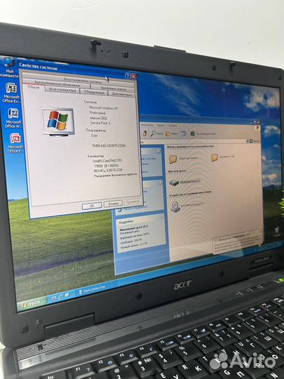 Ноутбук Acer ms2205