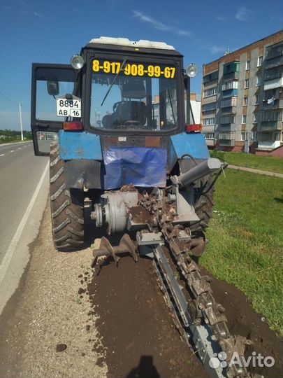 Услуги бара