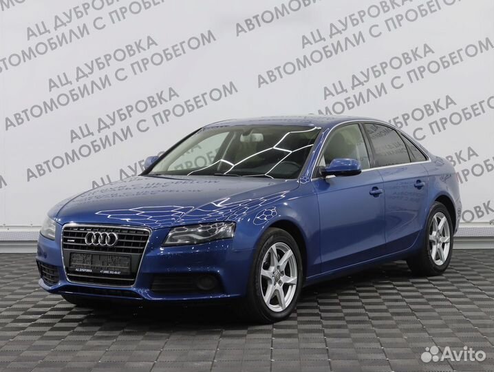Audi A4 2.0 AMT, 2010, 266 500 км