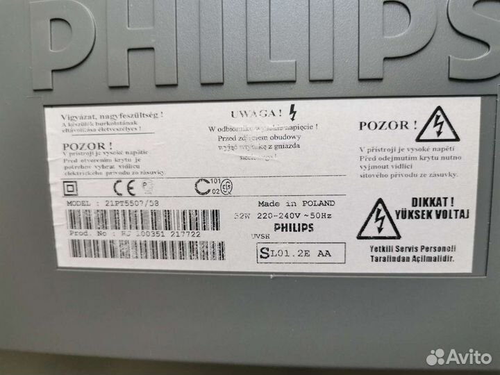 Телевизор Philips