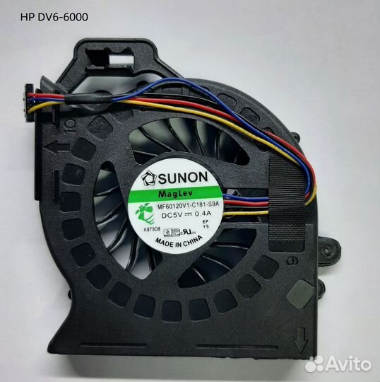Кулер /Вентилятор для ноутбука HP