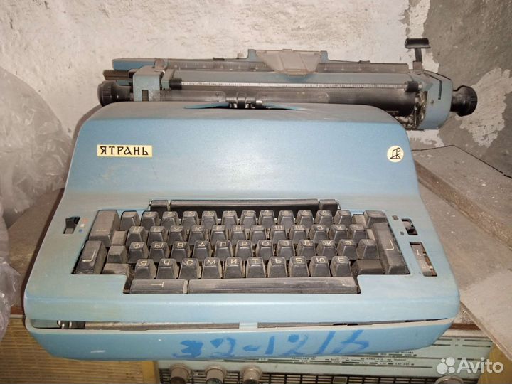 Печатная пишущая машинка ятрань