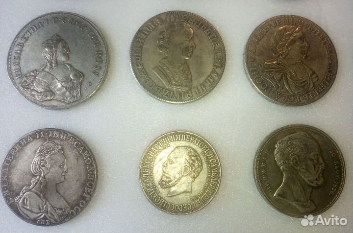 Монеты царские Новодел