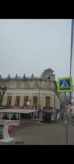 Офис, 22 м²