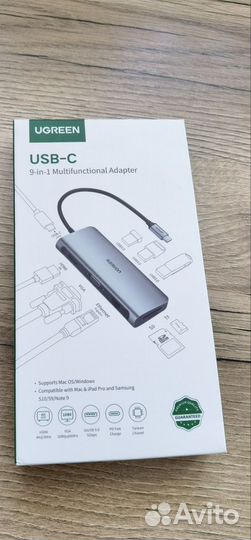 USB-C хаб 9 в 1 Многопортовый USB C адаптер