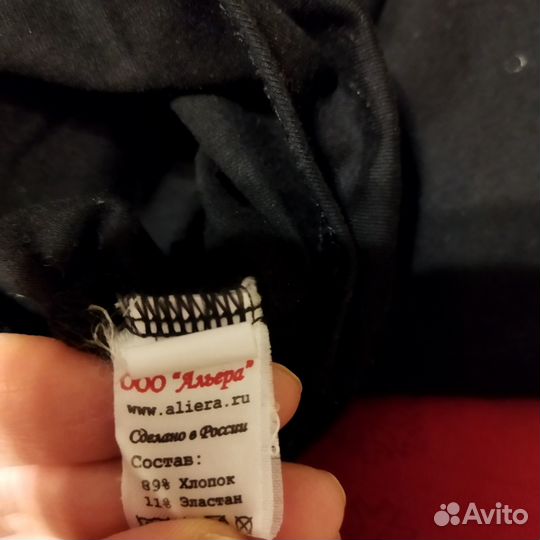 Гимнастические боди