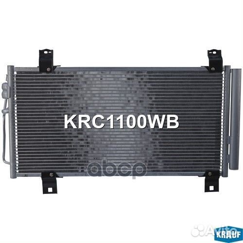 Радиатор кондиционера KRC1100WB Krauf