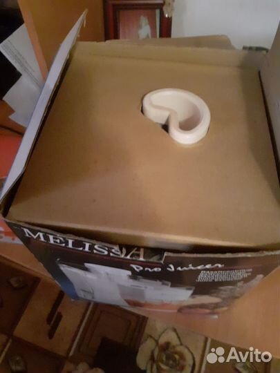 Соковыжималка