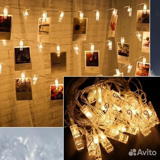 Гирлянда 20LED, 4м., Прищепки