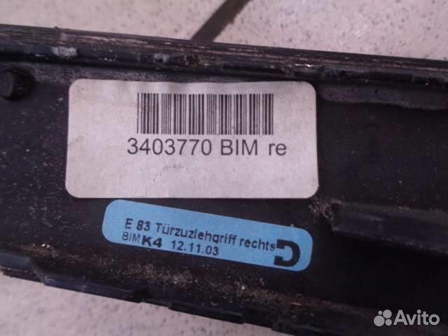 Накладка обшивки двери задней правой BMW X3 E83 2