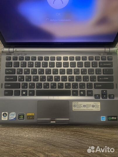 Ноутбук sony vaio