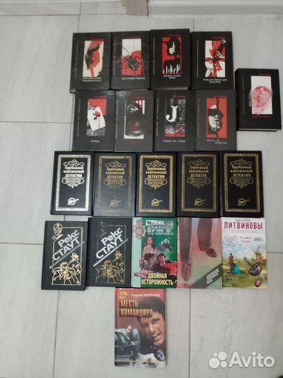 Книги,детективы