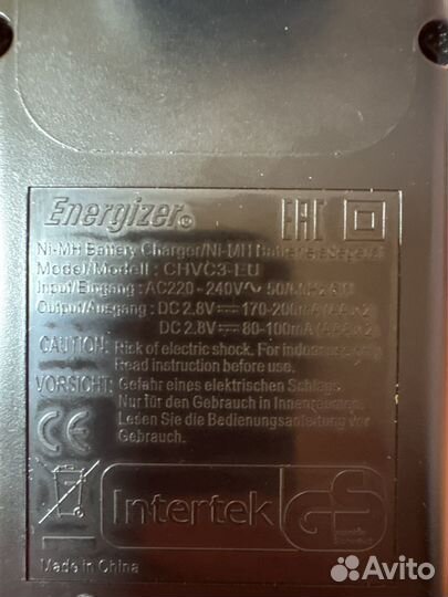 Зарядное устройство для аккумуляторов Energizer