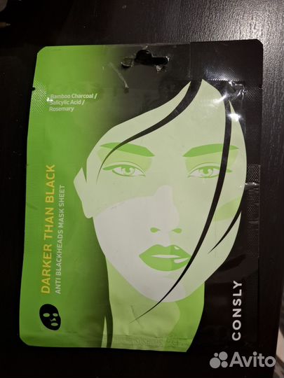 Тканевая маска для лица