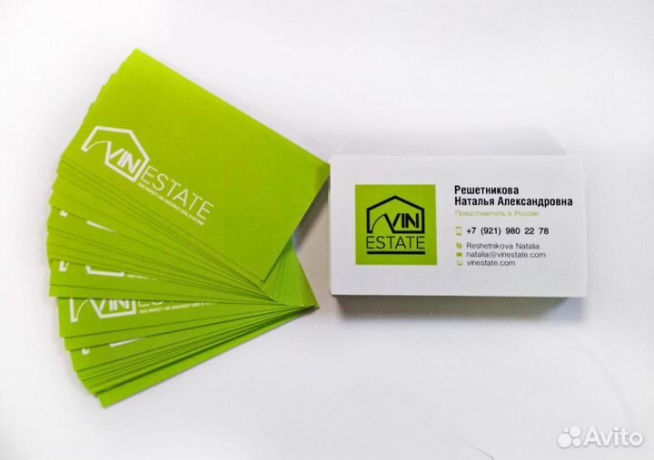 Типография для бизнеса в Краснодаре