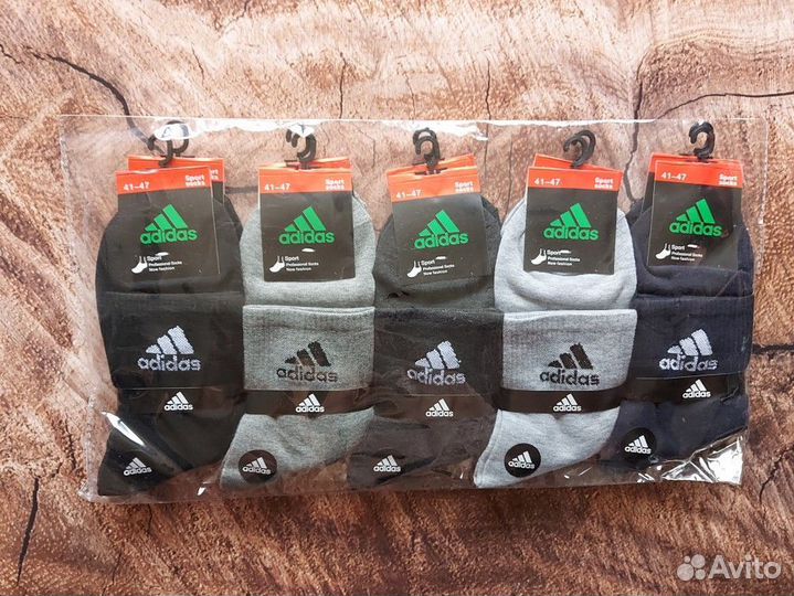 Носки Nike Adidas Jordan белые