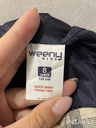 Костюм на мальчика