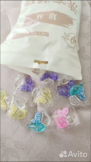 Капсулы для стирки