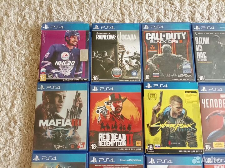 Игры ps4/ps5 диски