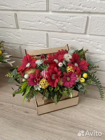 Букет композиция ко Дню учителя осенняя