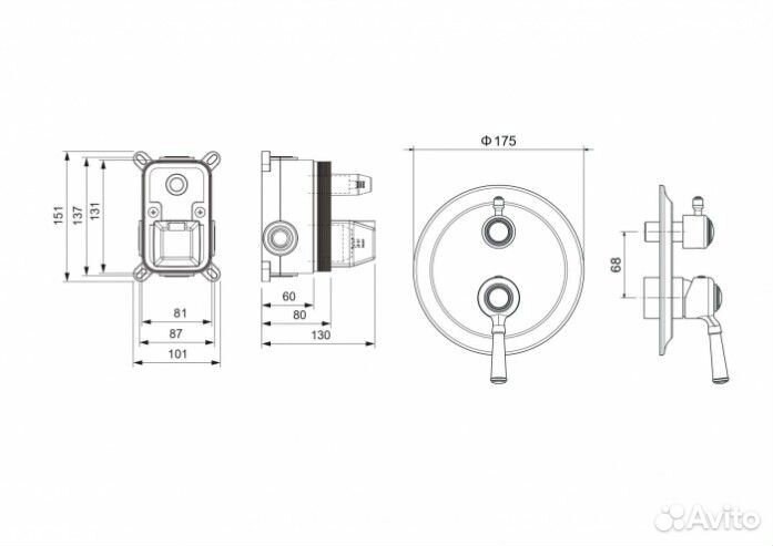 Смеситель для ванны Aquatek Классик AQ1546MB