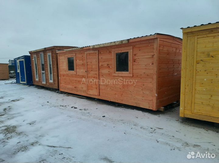 Хозблок, бытовка-вагончик в наличии и под заказ