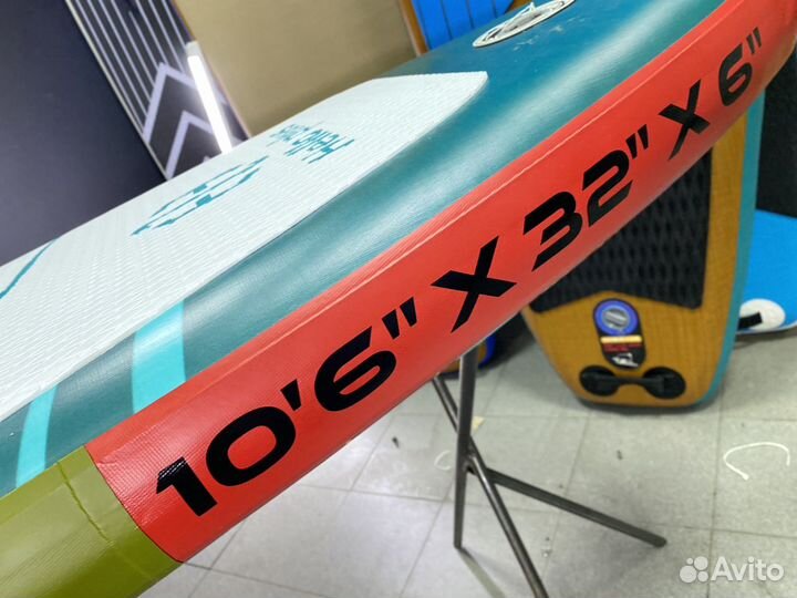 Supboard Hello Llus funwater koi gs gq