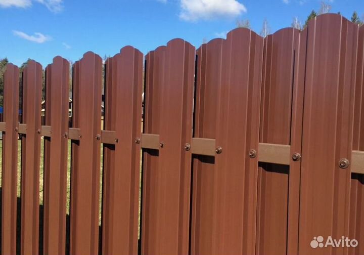 Строительная бригада