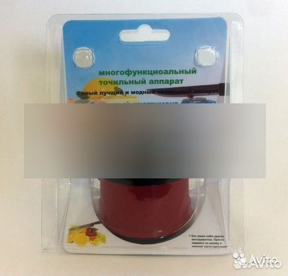 Точилка для ножей