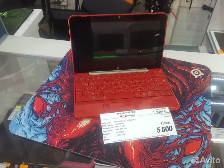 Ноутбук asus F80C