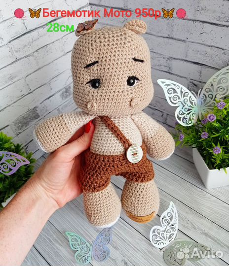 Вязаные игрушки, куклы, Бэбибоксы