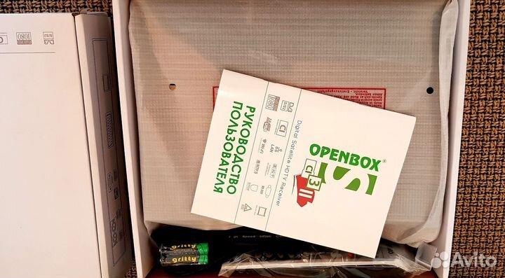 Ресивер Openbox S3 CI II