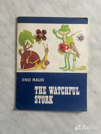 Книги на английском языке детские и учебники