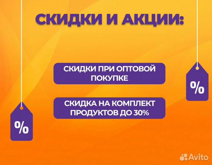 Касперский