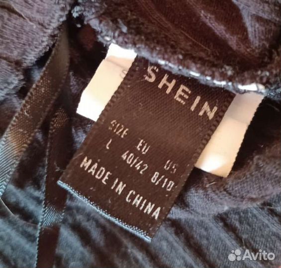 Женские вещи пакетом 44 46