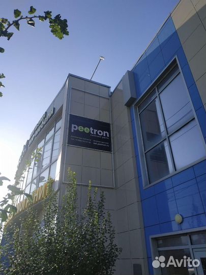 Франшиза интернет магазина б/у автозапчастей 