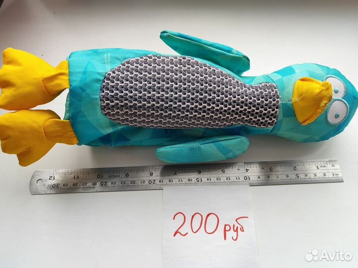 Игрушки для небольших собак