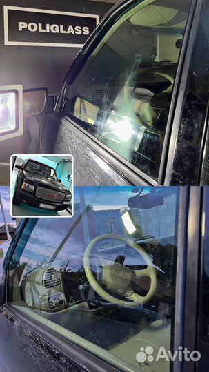 Обучение полировке стекол