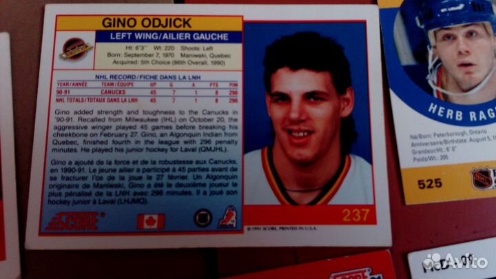 Сувенирные хоккейные карты. США